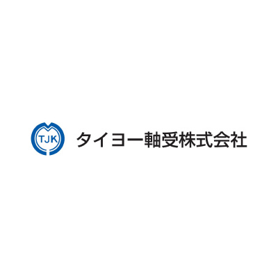 会社案内｜ベアリングの寿命維持・再生・修理・メンテナンスなら